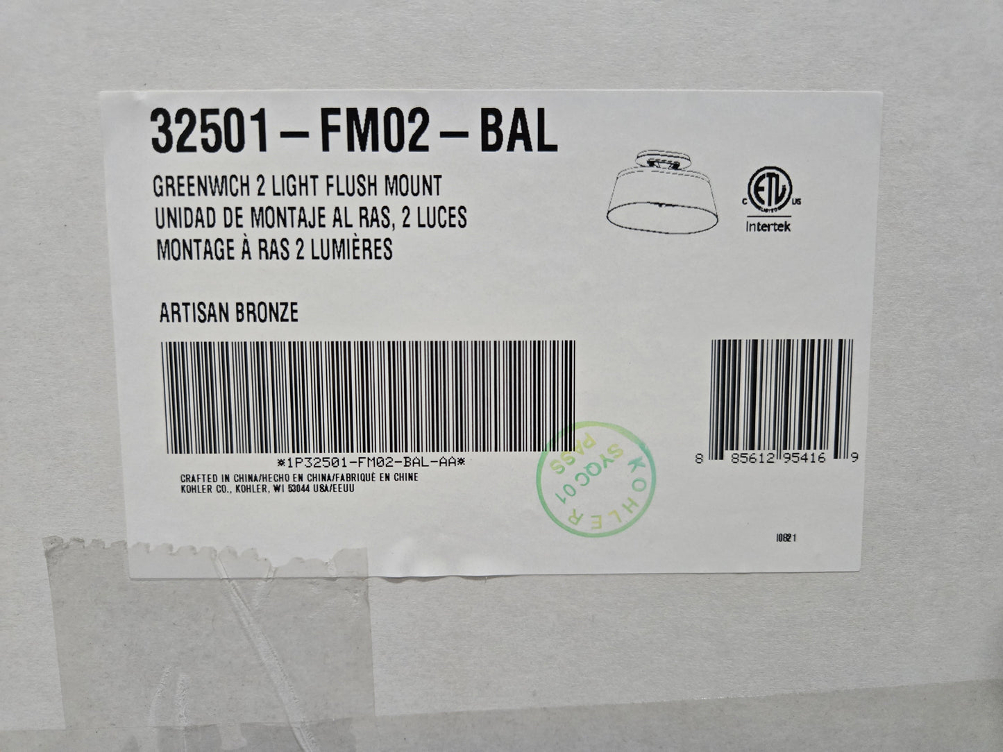 Flush-Mount, 16" Greenwich® Ann Sacks® by Kohler. #K-32501-FM02-BAL. #885612954169